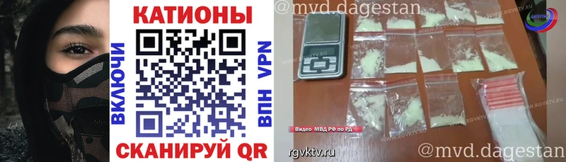 Мефедрон mephedrone  наркотики  Усть-Катав 