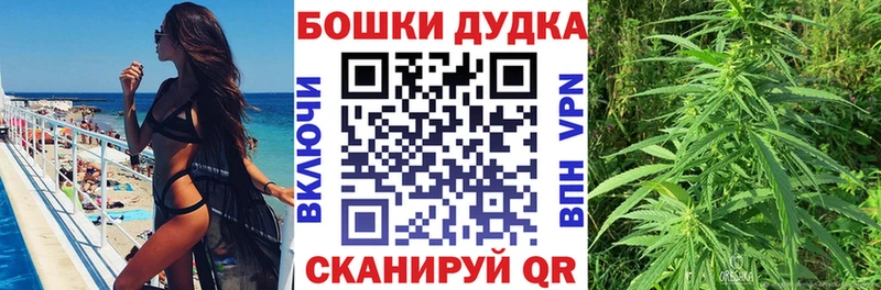 мега онион  Усть-Катав  Марихуана ГИДРОПОН 